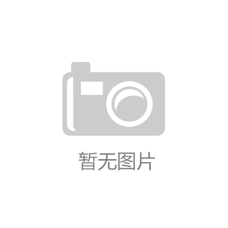 标杆形象——圆竹创始人IP运营方案新葡京