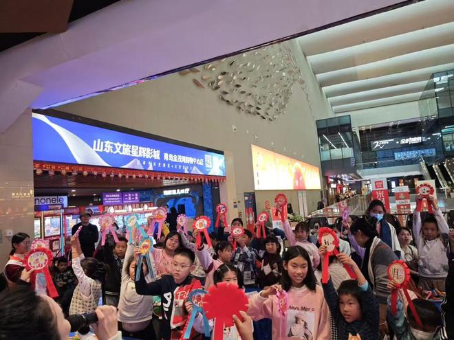 到生活场 换个方式“打开”影院澳门新葡京青岛市南区：从放映厅(图4)