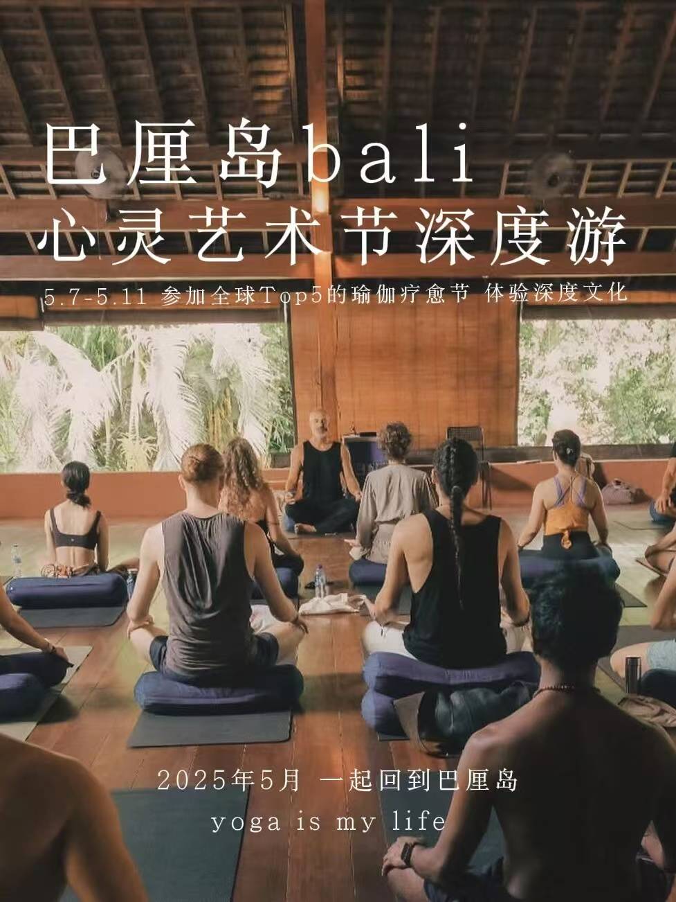 经很明显了这9个风口正在闷声发财！新葡京娱乐场app2025风口已(图4)