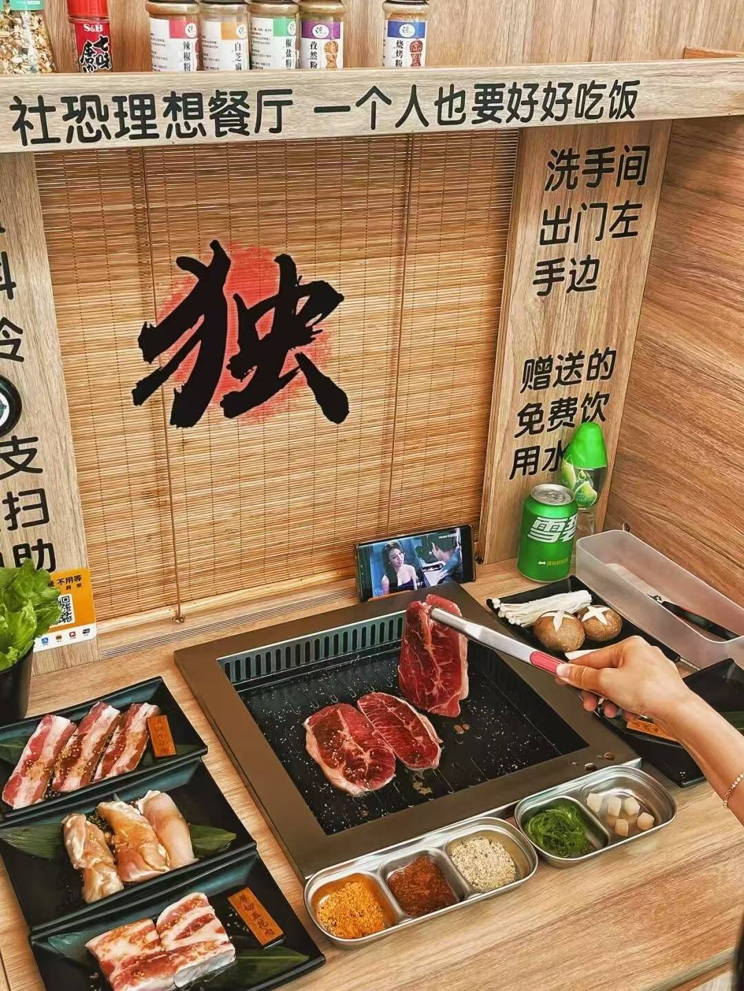 经很明显了这9个风口正在闷声发财！新葡京娱乐场app2025风口已(图8)