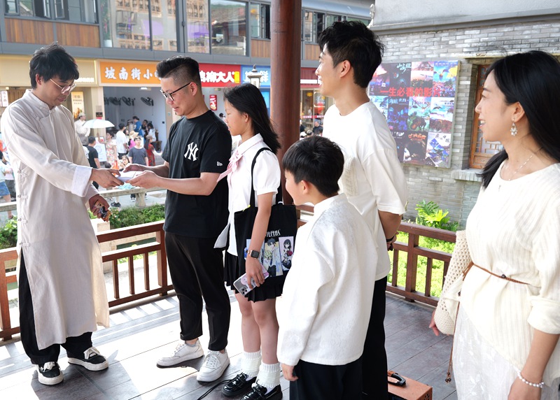 “关键词”：沉浸、慢游、玩科技澳门新葡京入口“五一”浙江文旅(图8)
