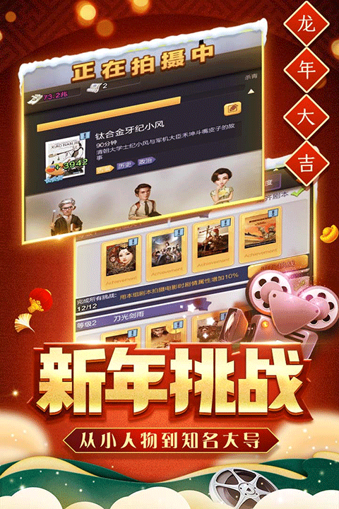 票房大卖王01折新葡京网上赌场