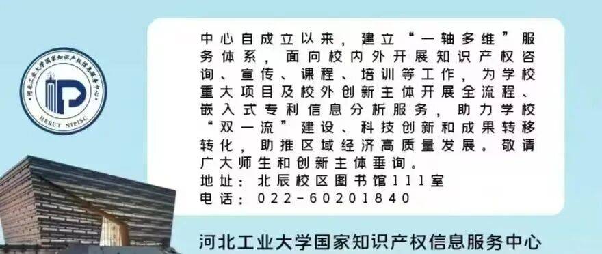 盗版开本”:线下门店的侵权红线与著作权维权指南澳门新葡京网站知识产权维权系列——剧本杀 “(图2) 盗版开本”:线下门店的侵权红线与著作权维权指南澳门新葡京网站知识产权维权系列——剧本杀 “(图2)