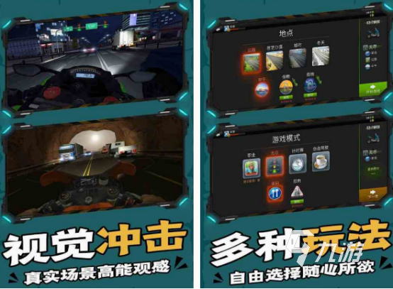 玩的 2025受欢迎的集体游戏盘点澳门新