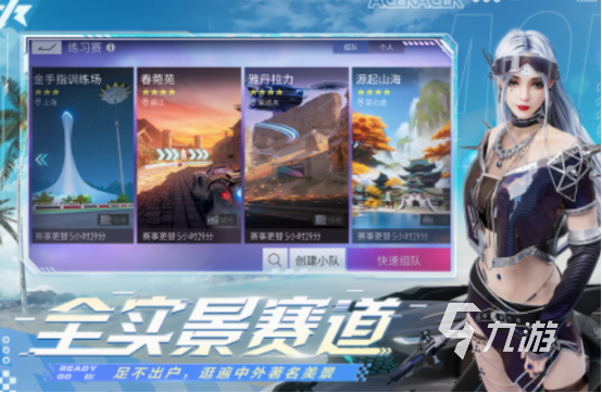 玩的 2025受欢迎的集体游戏盘点澳门新葡京app集体游戏有哪些好(图3)