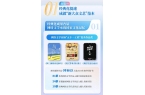 中国网络文学发展研究报告澳门新葡京网站2
